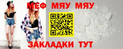 марки nbome Гагарин