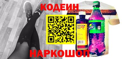мефедрон VHQ Гай