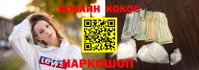 марки nbome Гагарин