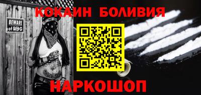 марки nbome Гагарин