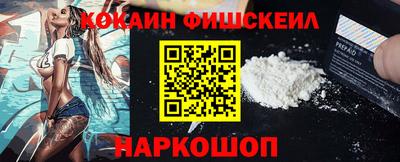 марки nbome Гагарин
