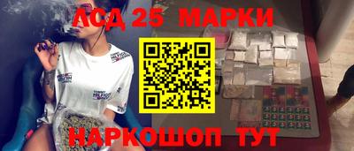 синтетический гашиш Гатчина