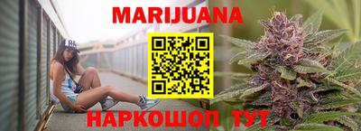 марки nbome Гагарин