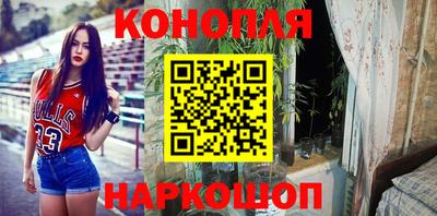 марки nbome Гагарин
