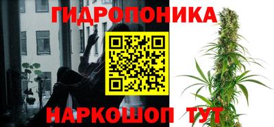 мефедрон VHQ Гай