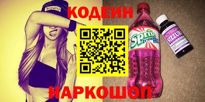 мефедрон VHQ Гай