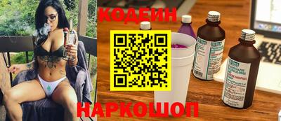 синтетический гашиш Гатчина