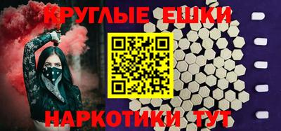 марки nbome Гагарин