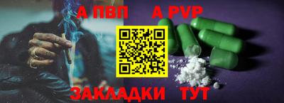 ECSTASY Гусиноозёрск