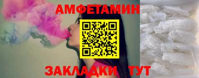 синтетический гашиш Гатчина