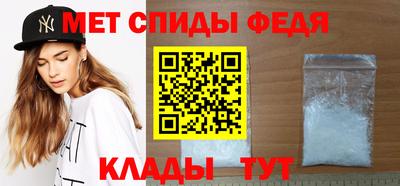 мефедрон VHQ Гай