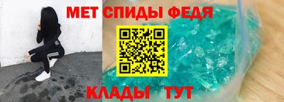 синтетический гашиш Гатчина