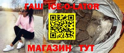 мефедрон VHQ Гай