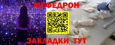 синтетический гашиш Гатчина