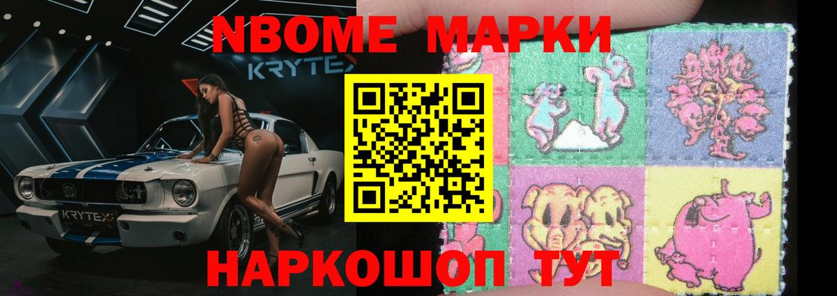 ЛСД экстази  mega ссылка  Лсд 25 экстази ecstasy  Вход с VPN  Кашира  Лсд 25 экстази кислота 